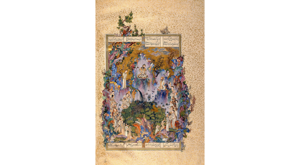 The Court of Gayumars, The Shahnameh