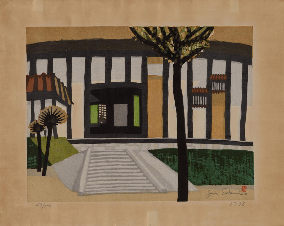 Print depicting the exterior of a modern building marked with strong dark vertical bands. Steps lead to a door at center, with a small tree in the foreground.