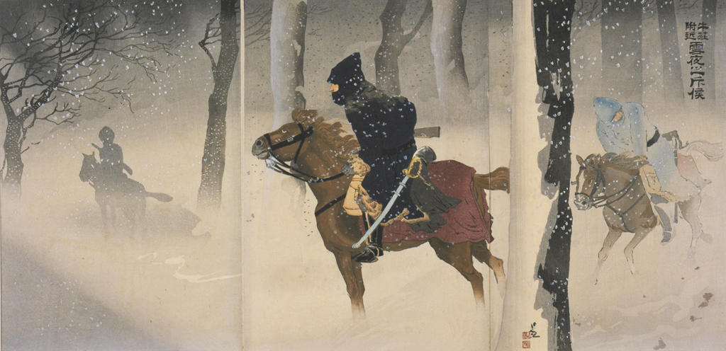 Tradition And Innovation In Meiji Period Prints Risd Museum