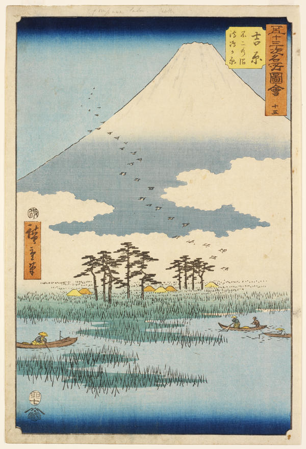 Prints by Hiroshige | RISD Museum