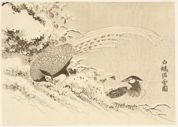 famous japanese woodblock print artists