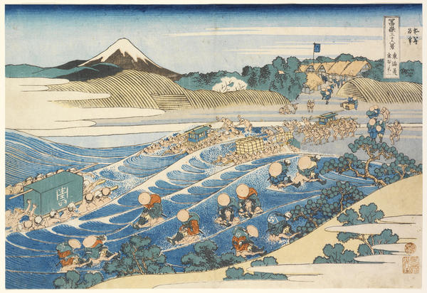 Hokusai's Mount Fuji | RISD Museum