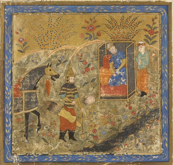 The Head of Iraj Brought Before Faridun | RISD Museum