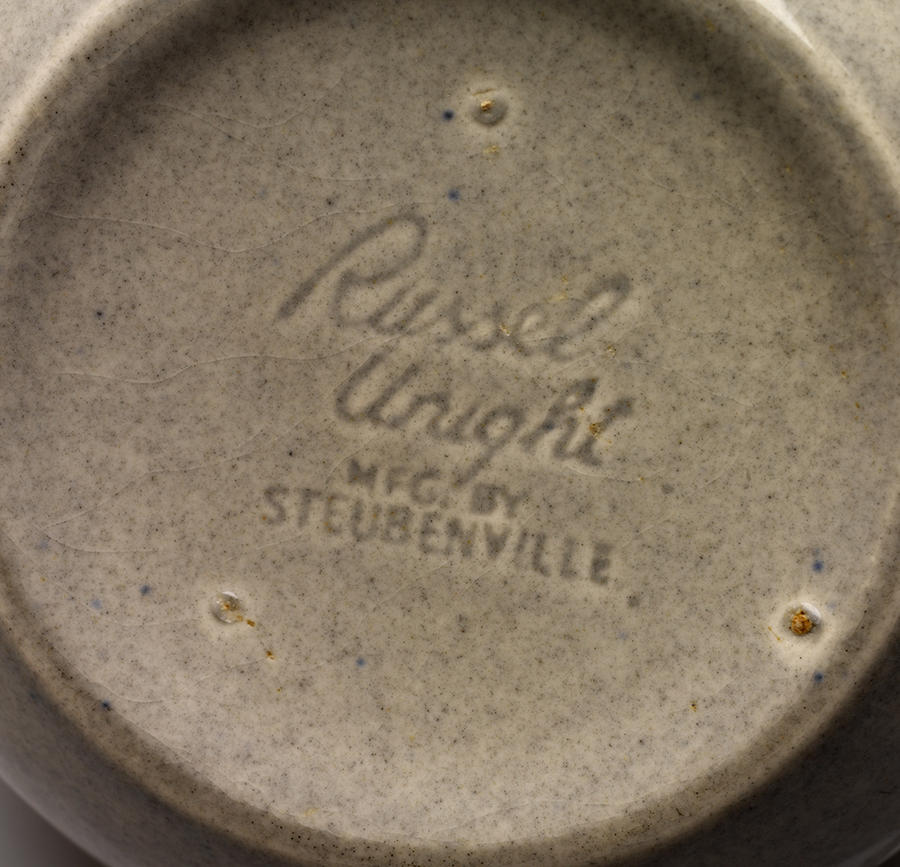 American Modern Sugar Bowl RISD Museum