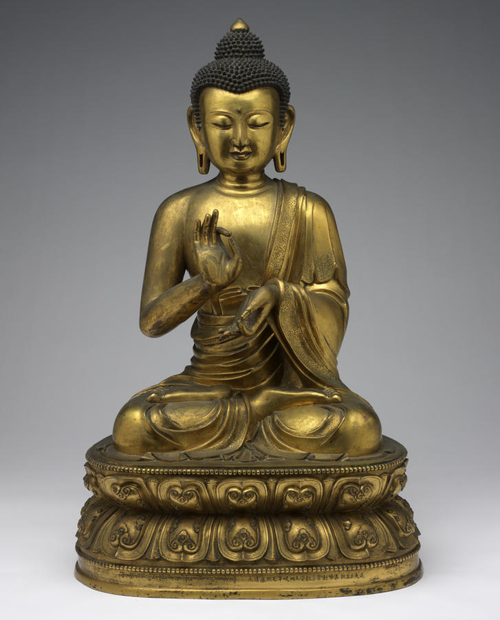 Dipankara, One of the Buddhas of the Past | RISD Museum