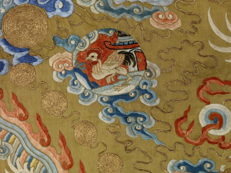 Jiangyi (robe of descent) | RISD Museum