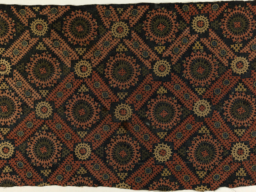 Mashru textile fragment | RISD Museum