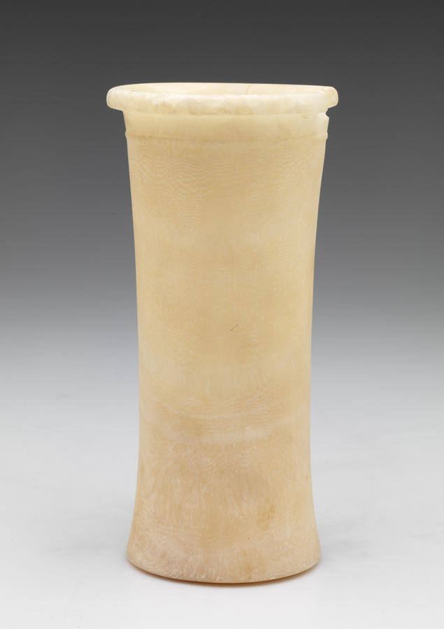 Tall Cylindrical Vessel RISD Museum