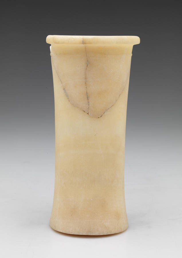 Tall Cylindrical Vessel RISD Museum