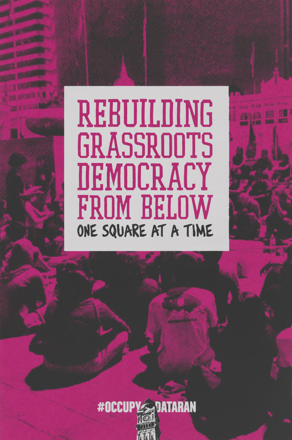 Grassroots Democracy | RISD Museum