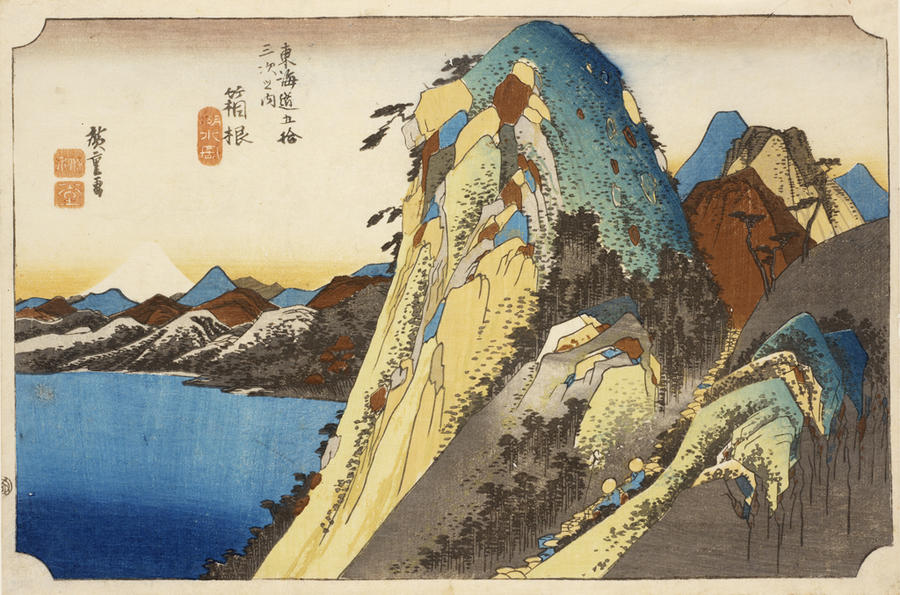 Hakone: View of the Lake (Hakone kosui no zu) | RISD Museum