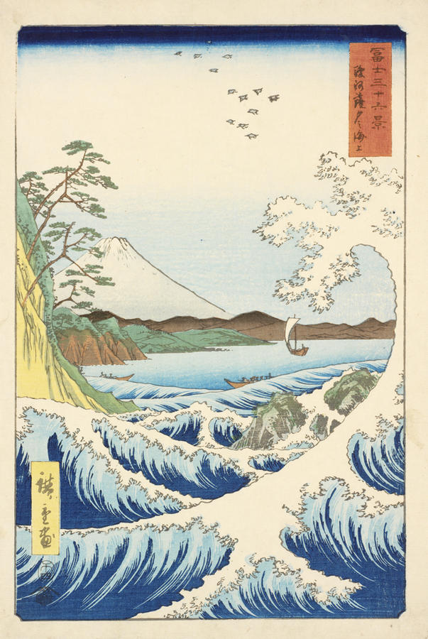 The sea at Satta, Suruga Province | RISD Museum