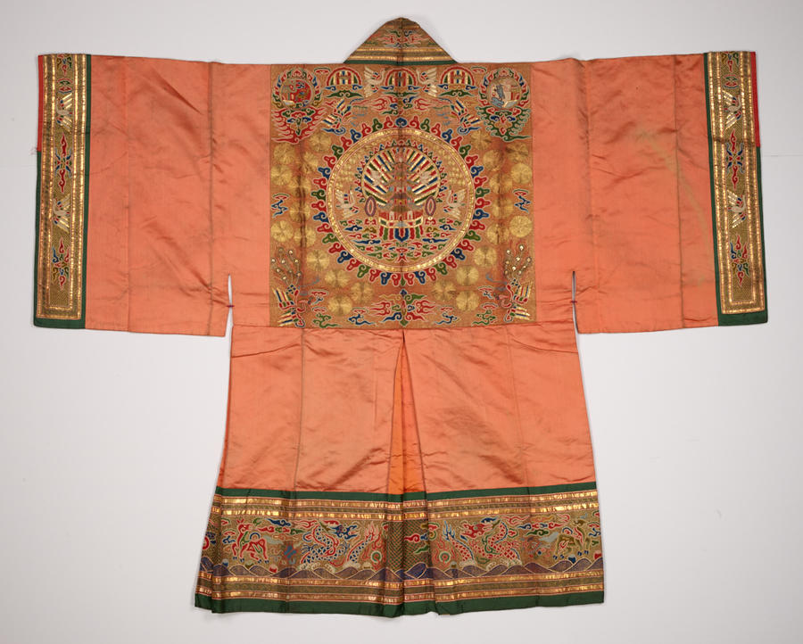 Daopao (Taoist priest's robe) | RISD Museum