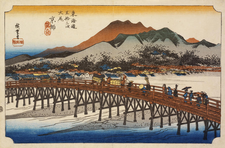 The great Sanjo Bridge, Kyoto (Keishi sanjo ohashi) | RISD Museum