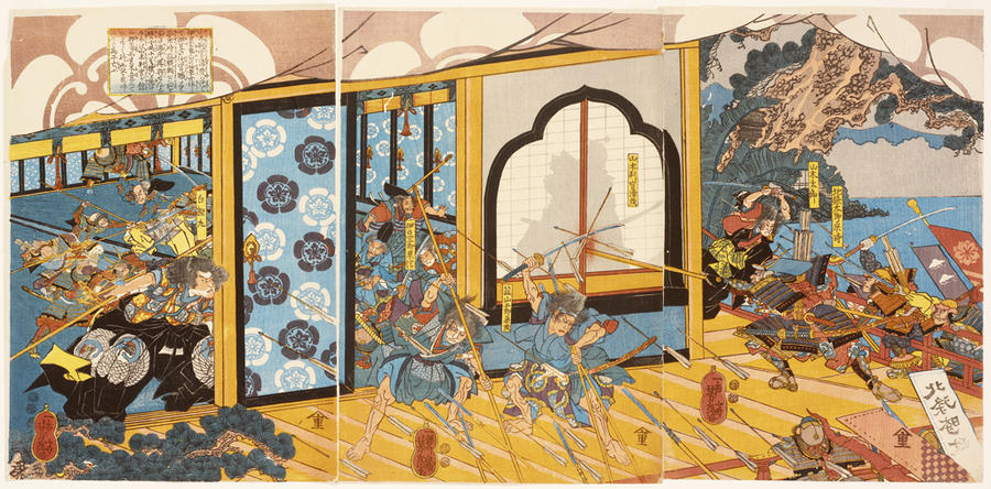 Opening siege of Minamoto no Yoritomo; Hojo Tokimasa and others attack ...