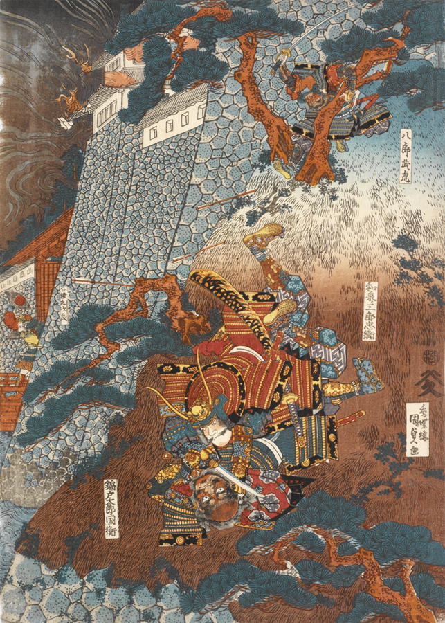 The fall of Takadachi Castle (Takadachi rakujo no zu) | RISD Museum