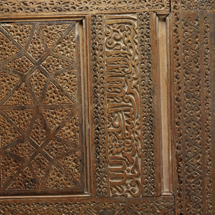 Cenotaph of Taj al-Mulk wal-Din Abul-Qasim | RISD Museum