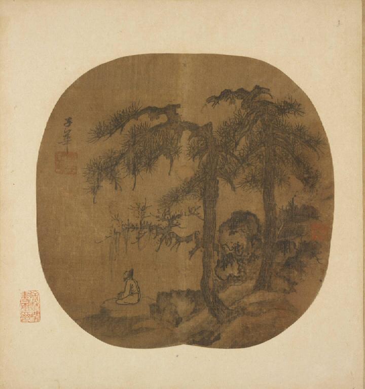 landscape with two figures